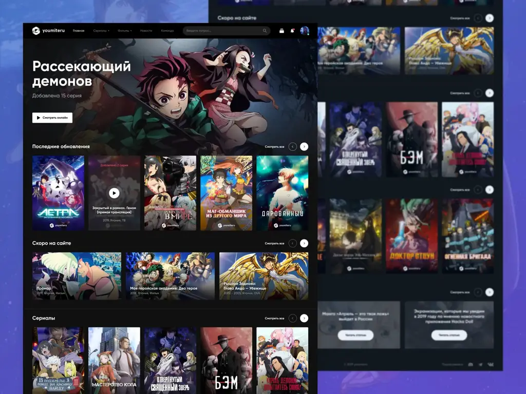 Layanan Streaming Anime Terbaik Layanan Streaming Anime Terbaik